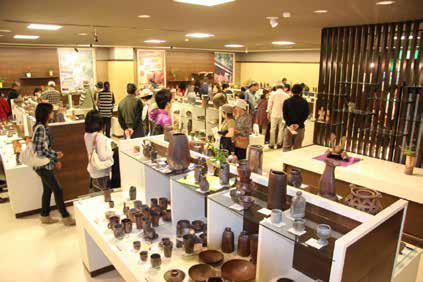備前焼伝統産業会館