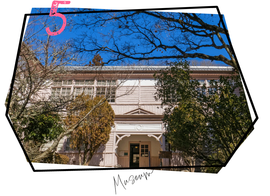 閑谷学校 資料館